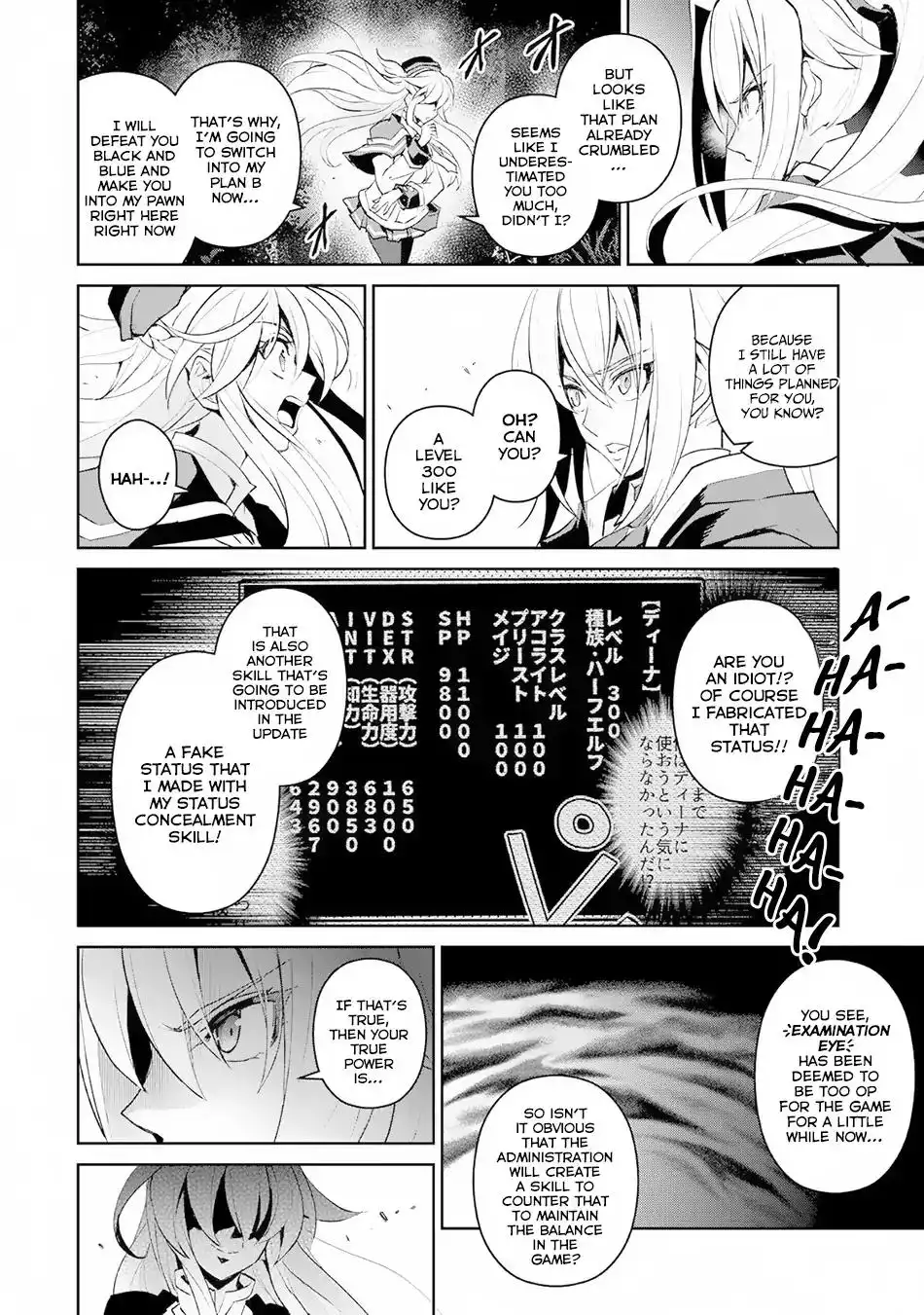 Yashiko Shodai Seitokai Chapter 15 11